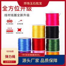 ִ⾀KɾoˮĥƤz澀KK