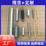 异形双钩定制细长拉簧