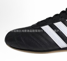 Taekwondo black - laces (shoes are too small, take half a size up)