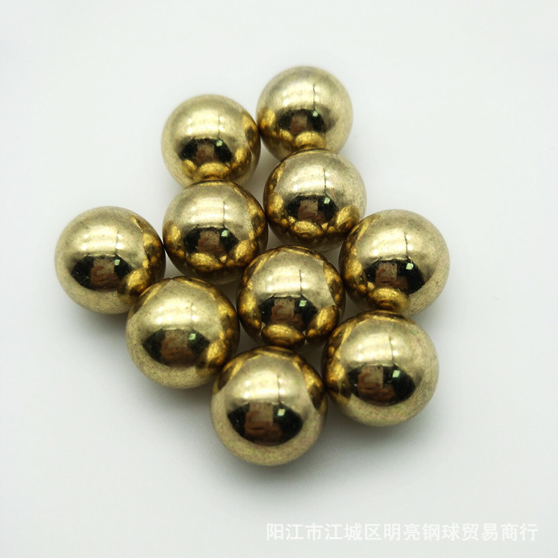 明亮8mm黄铜球抛光铜珠钢珠弹弓专用0.5mm-30mm实心