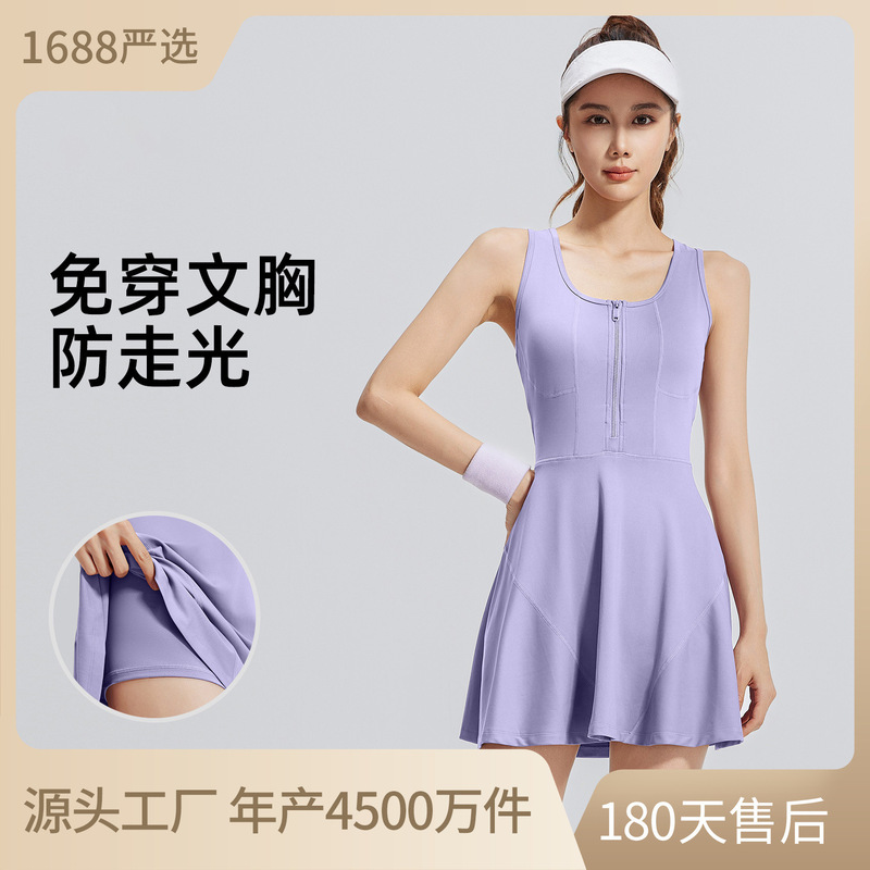 Zipper One-Piece Sports Skirt Anti-Exposure Bottoming Running Fitness Sports Dress