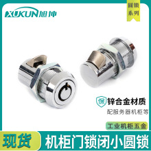 �C���i÷���iо������i�����i��s�i��؏��i�A���i �D���i���l