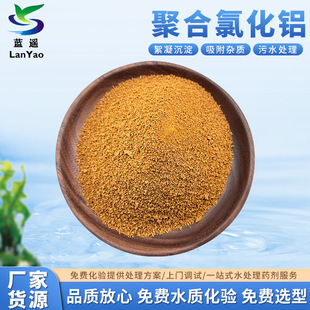 �ۺ��Ȼ��Xpac���I��ˮ̎�� ���I������������ˮ�� ���I��ˮș��