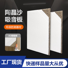 �վ�ɳ�������g�^���dӰ���ҷ�����ȼ�컨�o�p΢��ɰ�Ҹ�����