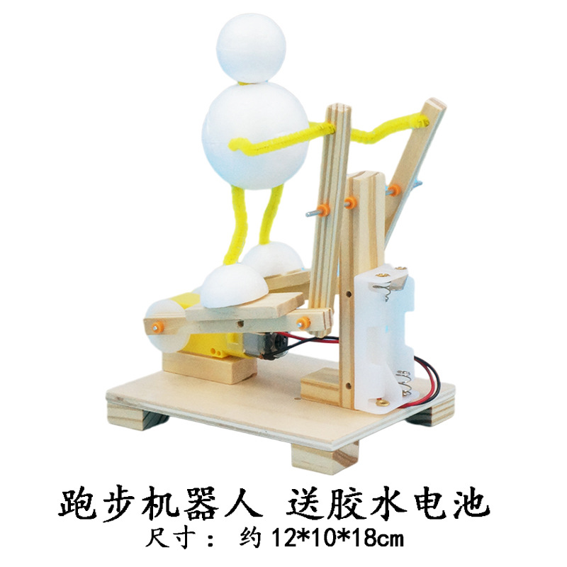 배터리 접착제가있는 타원형 기계