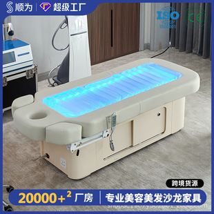 늄����ݴ��๦������΢����ע�䴲����Ժ����������ˮ���߲ʟ�