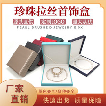 �|ݸ���zƤ�������b���錚�ռ{�YƷ�����״�������������