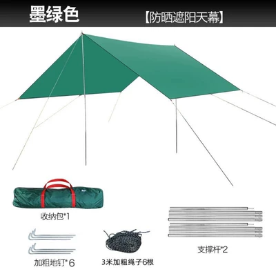 Avtomobil yan çətirləri – Glue Silver Coating Awning - thick-dark-green-33-m-deluxe-edition