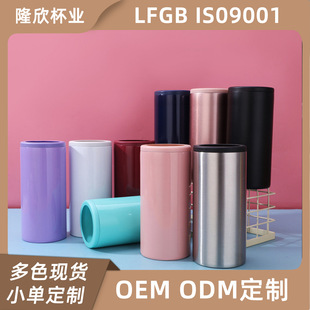 12oz�����ơ����s���ɘ�ƿ���p��304���P�ơ��ƿ����ձ��ر�