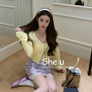 SHE Uʮ���м��������LײɫV�Iᘿ���Ů2026�紺�¿��@�ݰٴ��_��