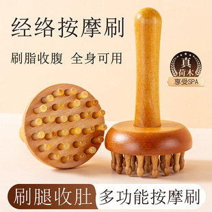 �S��ֱ�Nľ�|���jˢ�ูȫ���m�ùζ�����������Ħ���^�����j��