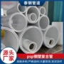 钢塑定制复合压力复合管