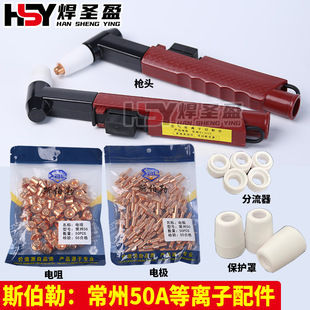 ˹յxи50A늘O챣oַ50A늘O