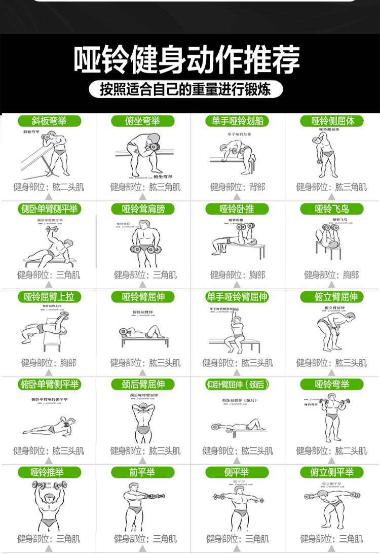 详情_11.jpg
