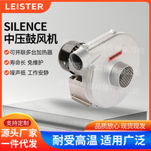 LEISTER��ʿ�M���R�����I�Љ����L�CSILENCE���ܸߜص��������L�C