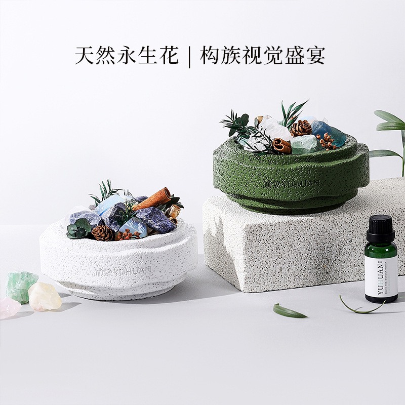 Diffusing Stone Aromatherapy Gift Box for Girls Birthday Gift Essential Oil Aromatherapy Home Indoor High-End Crystal Stone Fragrance Ornaments Diffusing Stone Aromatherapy Gift Box for Girls Birthday Gift Essential Oil Aromatherapy Home Indoor High-End Crystal Stone Fragrance Ornaments