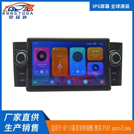 DVD导航;车载摄像头