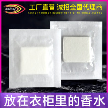 Ь�ӷ��b����߶˟ologo����ɫ��Ƭ�־���������������ҳ�����ζ