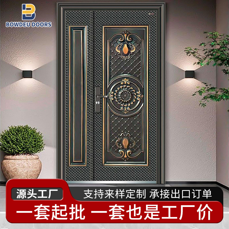 Explosion-Proof Cast Aluminum Door, Finely Carved House Door, Double Door Entry Door, Luxury Anti-Theft Door Manufacturer, Wholesale Fire Door