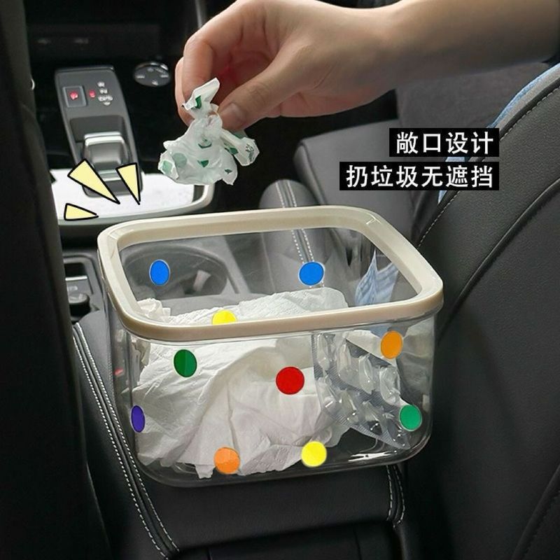 桌面垃圾桶小型垃圾方形可爱家用小号客厅宿舍透明收纳纸篓ins|undefined