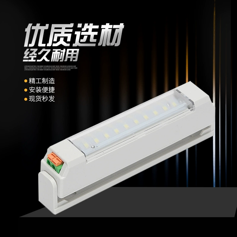 LL10-W LED high-voltage cabinet in-light distribution cabinet LED light ring network cabinet LED lighting light