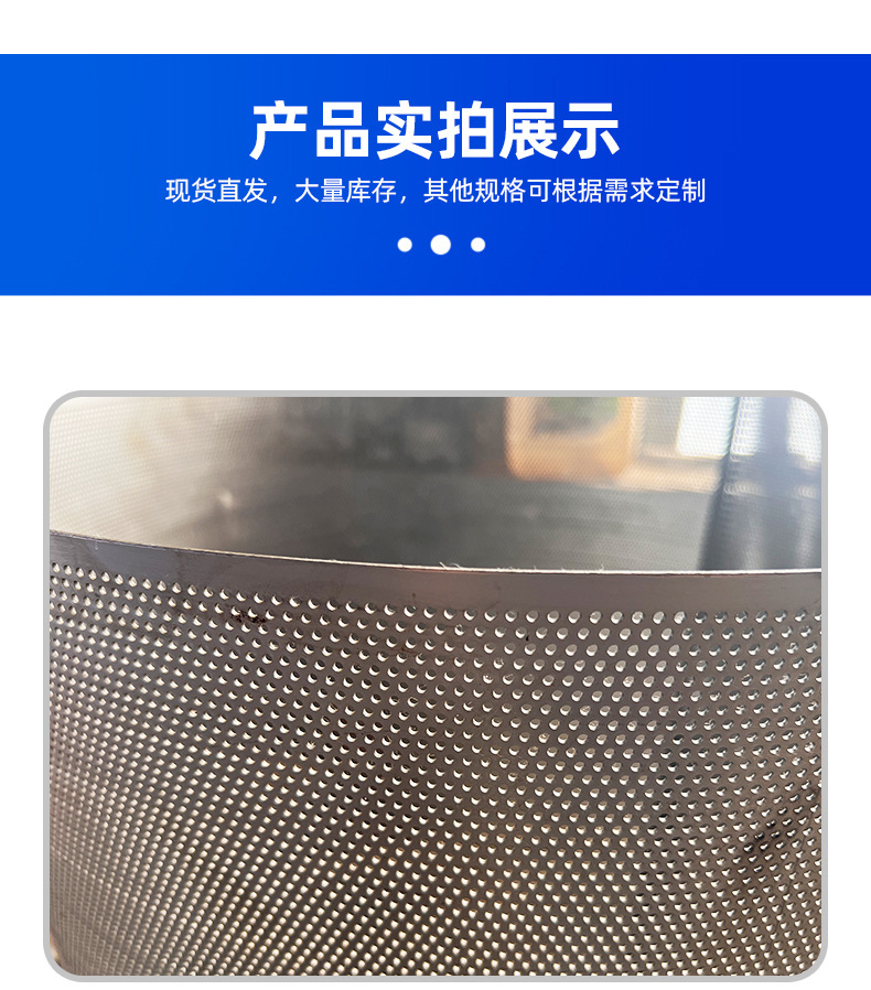 详情页2_08.jpg