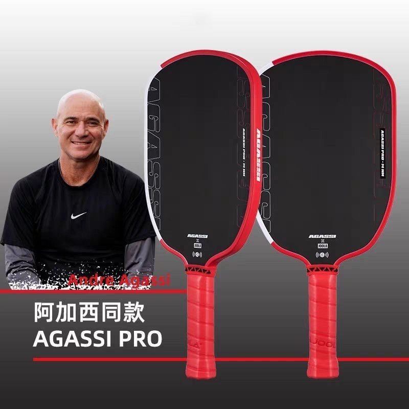 Agassi T700 Carbon Fiber Pickleball Racket Pickleball Set Heat-Pressed Technology Factory Wholesale