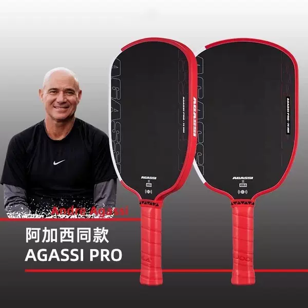 Agassi T700 Carbon Fiber Pickleball Racket Pickleball Set Heat-Pressed Technology Factory Wholesale