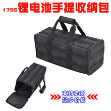 1795�늳������ƿ늄�܇����늆�܇�Դ�ռ{��늳ذ��� ӆ ����