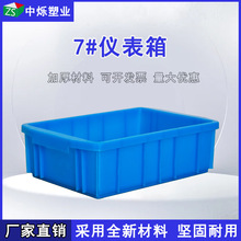 07�x���� С���������D����������������������� 176*123*55