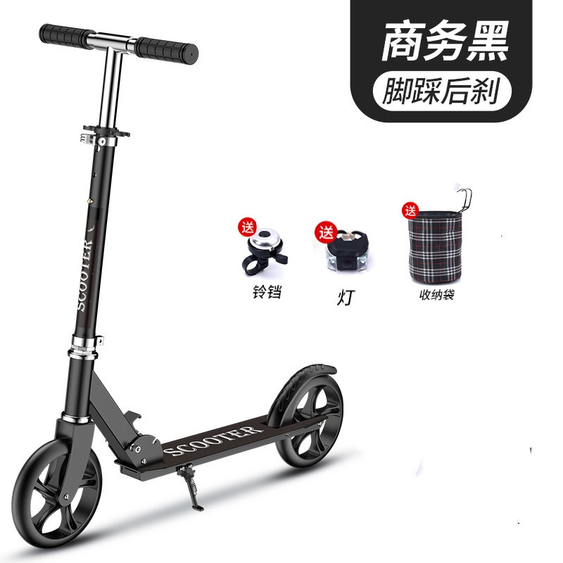 scooter adulto de dos ruedas escuela urbana campus dos plegado para niños adolescentes a scooter