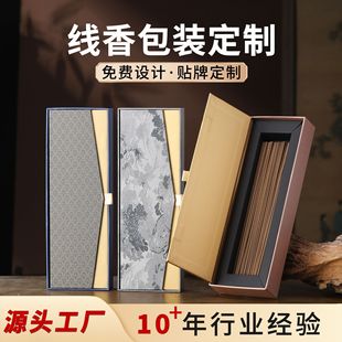 ������b�����l����̴����Ȼ����b�պз��w�\�ж�logo�YƷ�жY��