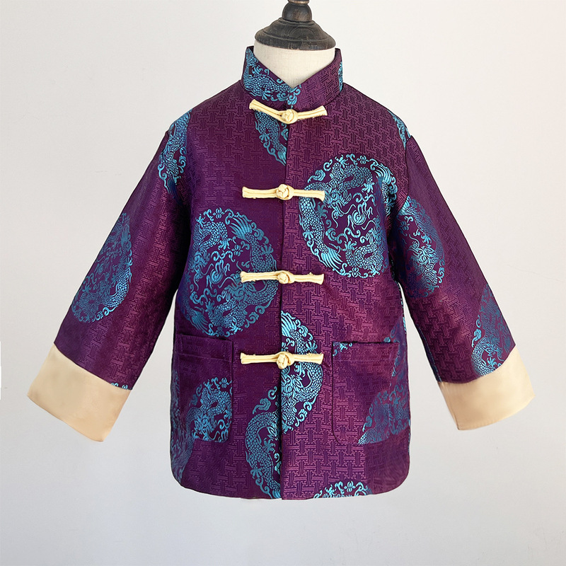 2025 New Children's Tang Suit Boys' Hanfu Traditional Chinese Style Autumn and Winter Formal Wear Jacket Traditional Chinese Style New Year Outfit 2025 New Children's Tang Suit Boys' Hanfu Traditional Chinese Style Autumn and Winter Formal Wear Jacket Traditional Chinese Style New Year Outfit