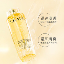 女神之美菁纯润颜柔肤水深层补水护肤保湿滋润紧致柔嫩肌肤屏障