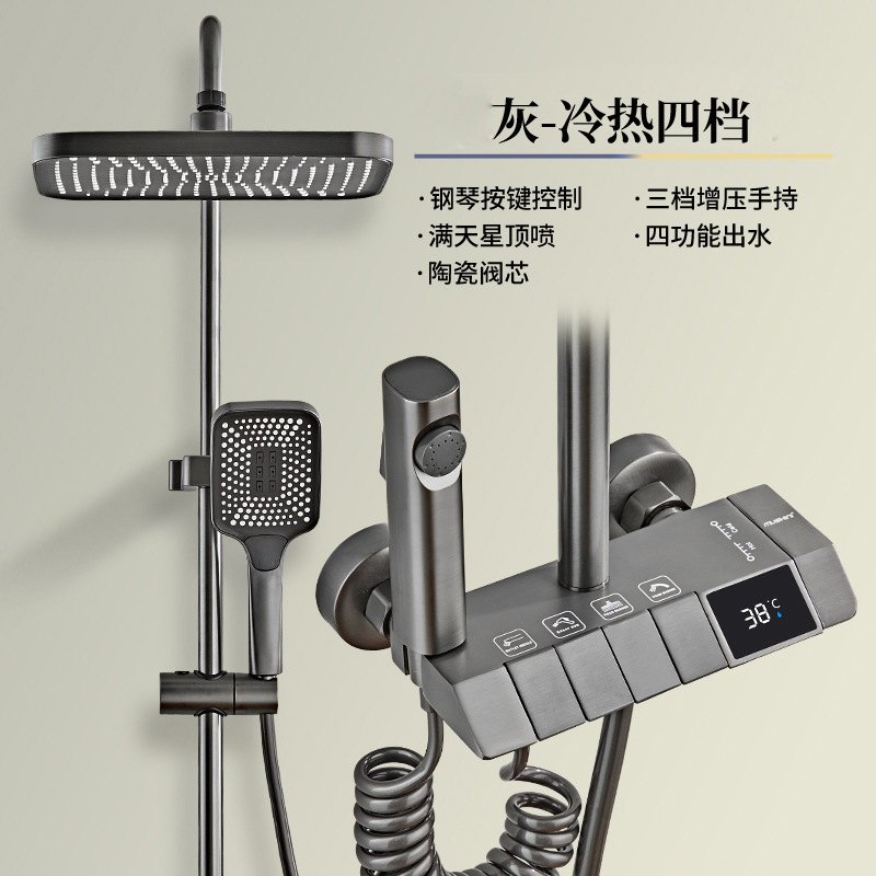 Gun Gris Ducha Todo Cobre Oscuro Un conjunto completo de termostato, baño al aire libre, baño, tres conjuntos de sistemas de artefactos
