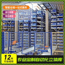 ܂}w}촩܇؛܇෽λ؞򹤏S췿ܸЧ