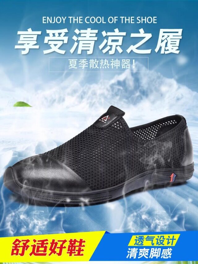 Giày sandal nam lười đế bằng, mũi tròn, thân lưới thoáng khí, phong cách casual — Màu kaki, màu đen chi tiết 2