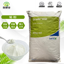 �M��ʳƷ���շ۾�����ȡ�������ˮ����ʳ�w�S�������Ǹ߼��Ƚ���