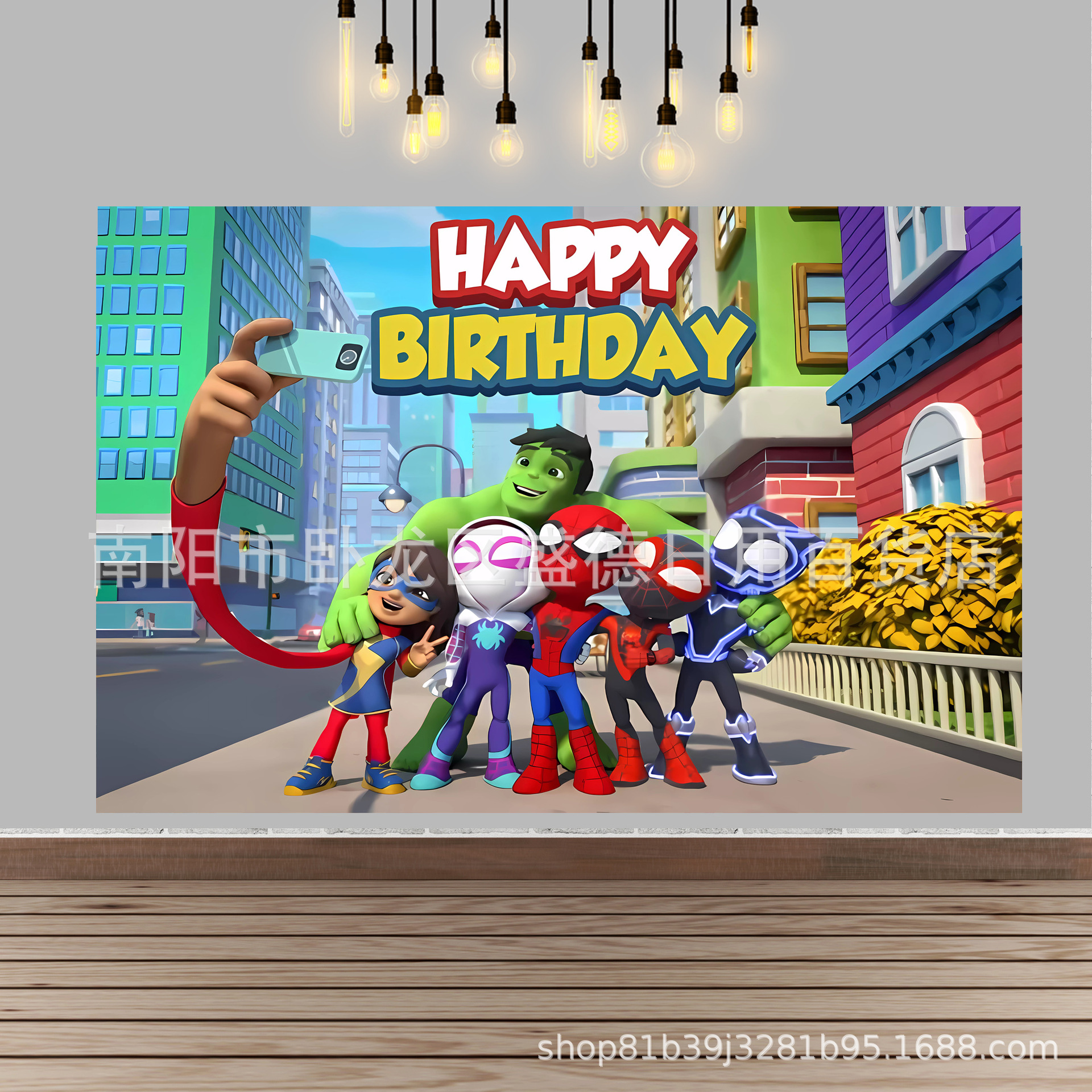 Caricatura Spider-Man Amigos tema tela de fondo de cumpleaños superhéroes niños banner Feliz cumpleaños al por mayor