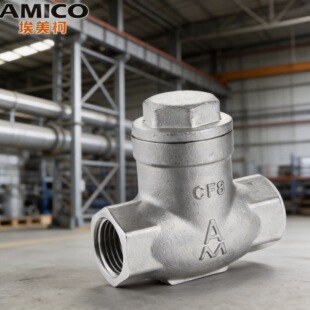 AMICO�����²��P�316ֹ���y�Ӻ�ˮ�y���y�͸ߜ؆����y�T8412