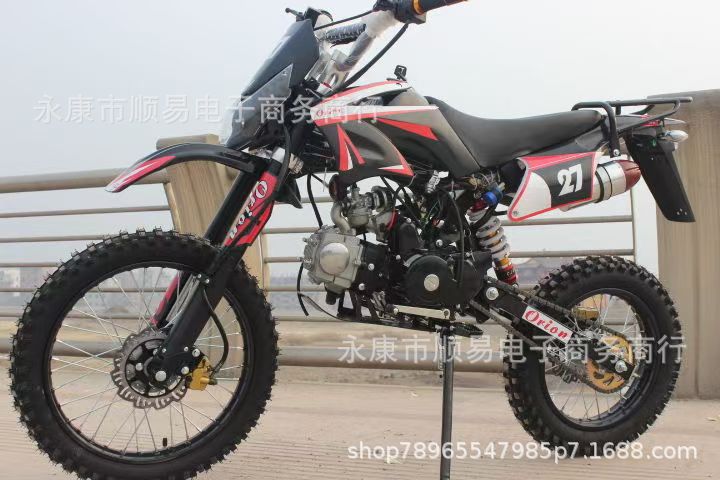 Off-Road Motorcycle Cross-Country Bike Small High-End Competition Model 125Cc Mountain Competition Edition
