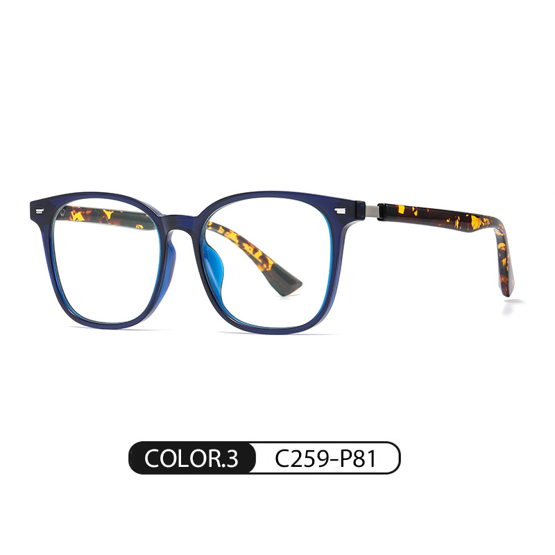 Nuevo fabricante de gafas de luz anti-azul cuadrado de los hombres de color beige artístico simple gafas TJ868 ultra-ligero TR miopía gafas marco