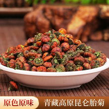 ����̥����ظ�ԭɽ�®a��ԭ�a��500g�ջ�������½��خa���l