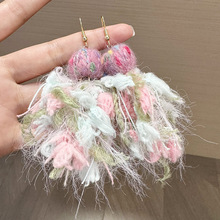 ���ɚ��|ë�����Kë�����hŮС���¿�ë�q��^�����|����OӋ��