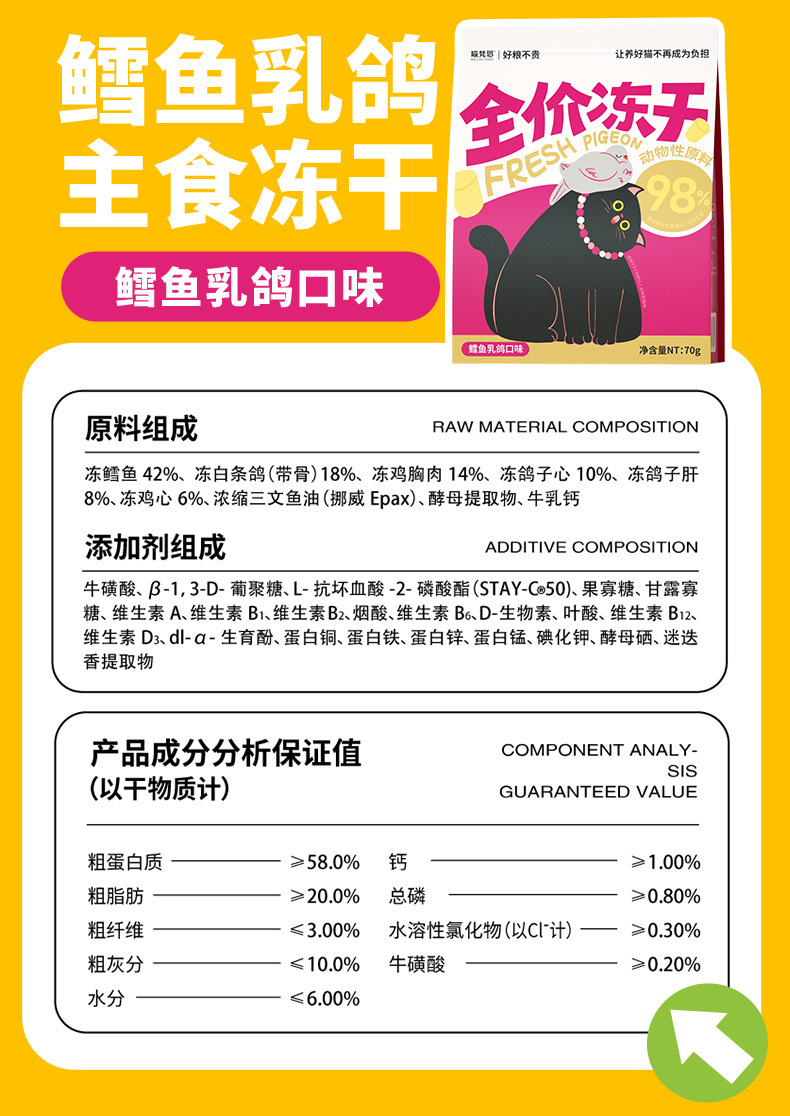 a840fff3-f161-46ea-bdce-4dbcdc6d0591.jpe