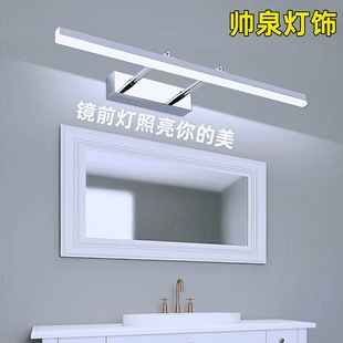 led��s�Rǰ�����y�l���gLED�lԡ�������F֧�܁������ڟ��a���