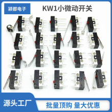 KW-10С΢���_�P ����_�P WK-1-TZ13��݆���_΢���_�P���ҏ��_