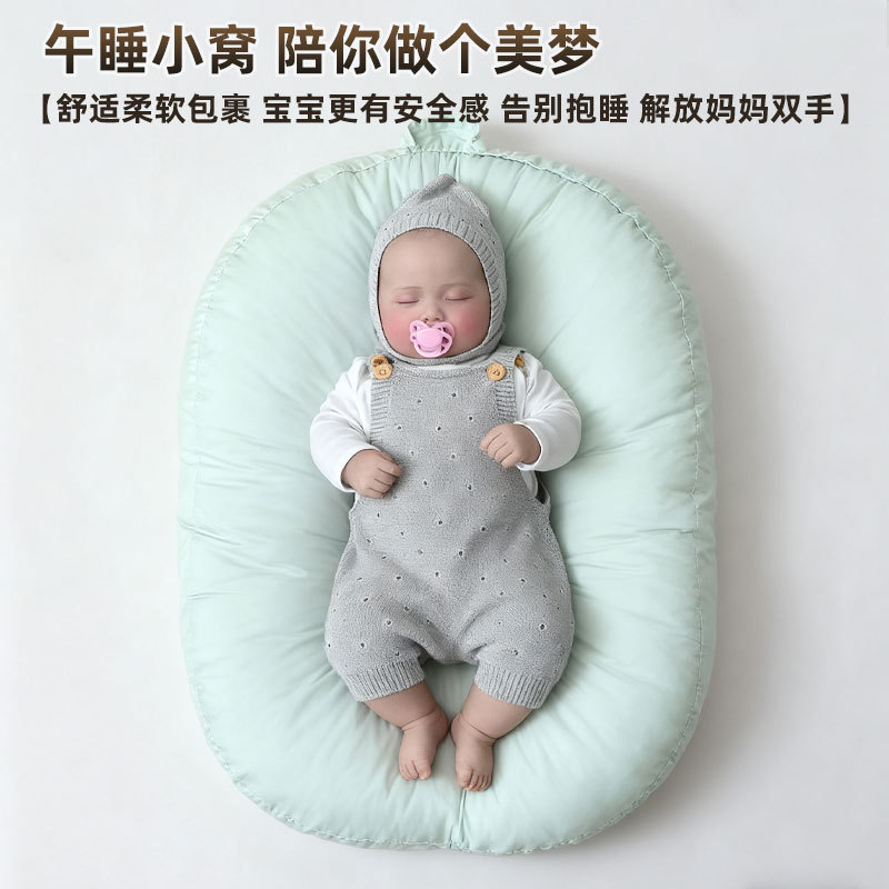 ベビー用斜め枕、嘔吐防止、窒息防止、授乳用、新生児用、横向き授乳用枕、二層純綿|undefined