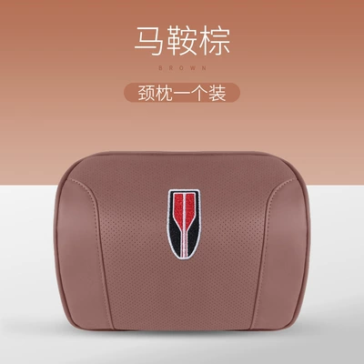 Headrest Car Headrest Pillow Lumbar - red-flag-saddle-brown-headrest-one