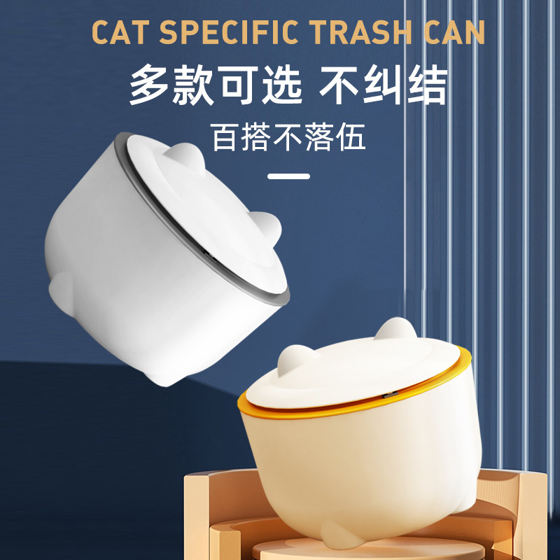 El nuevo bote de basura para mascotas evita que las mascotas se volteen, limpia y desodoriza la arena para gatos con tapa, suministros para botes de basura para perros al por mayor
